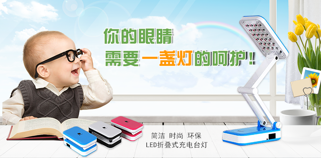 1090*538尺寸
