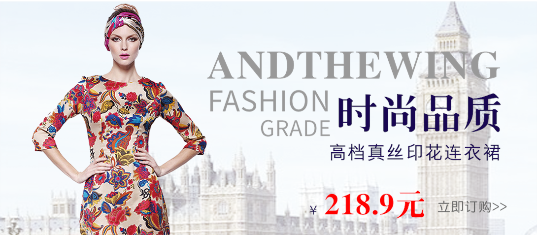 1090*477尺寸