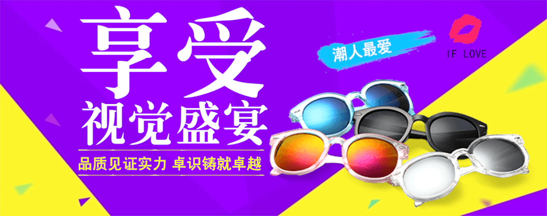 1090*430尺寸