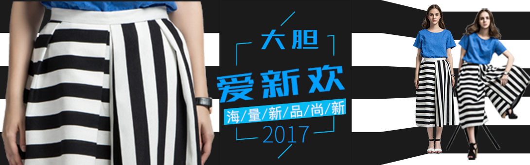 1090*341尺寸