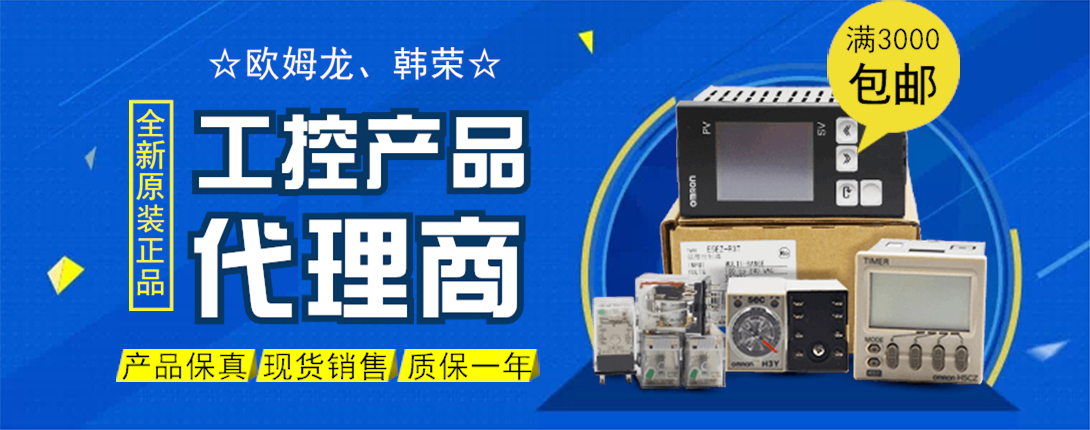 1090*430尺寸
