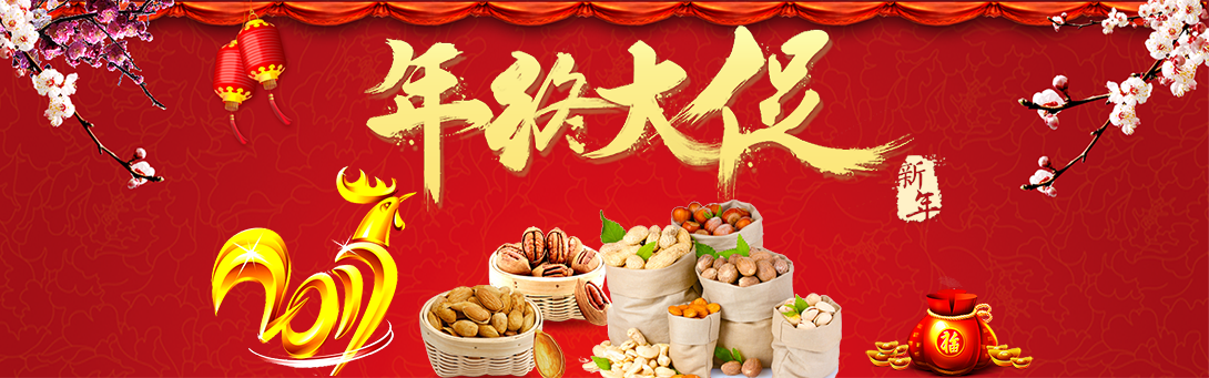1090*341尺寸