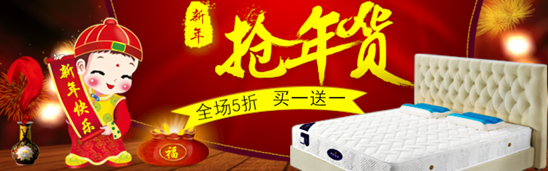 1090*341尺寸