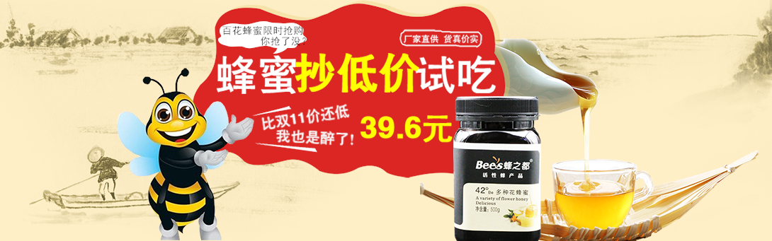 1090*341尺寸