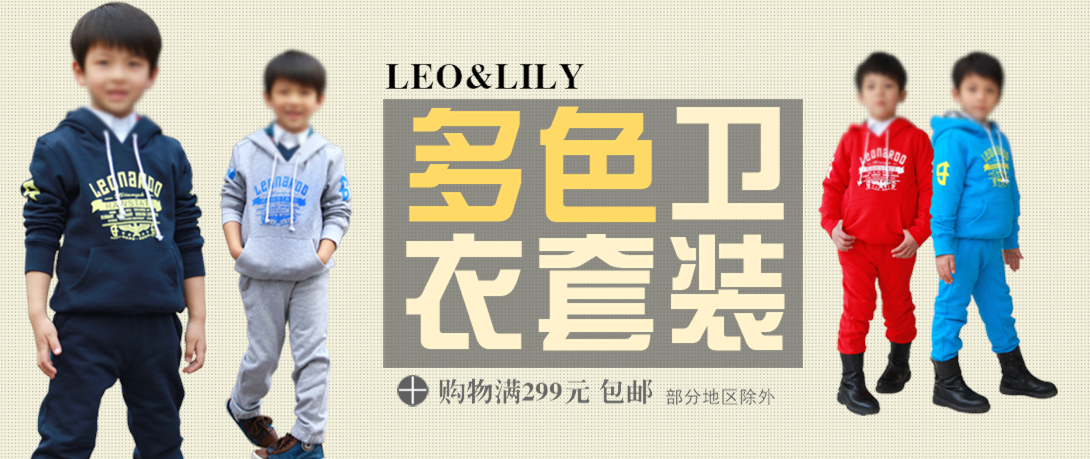 1090*459尺寸