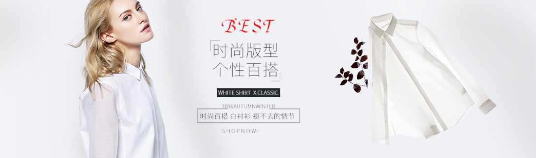 1090*322尺寸