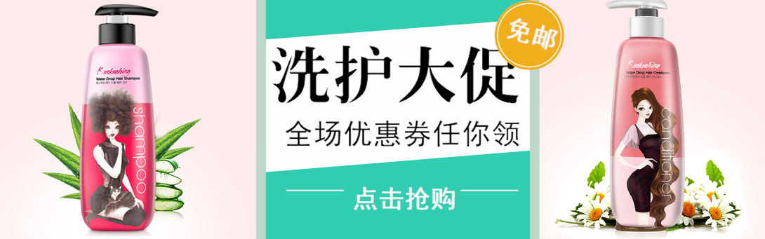 1090*341尺寸
