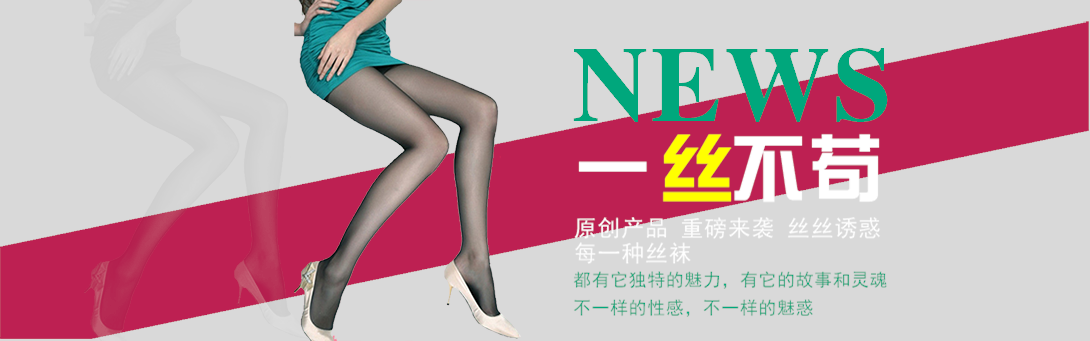 1090*341尺寸