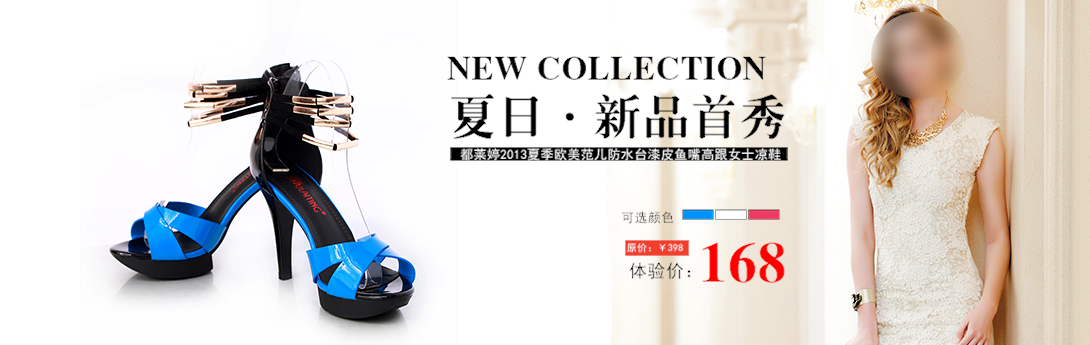 1090*345尺寸