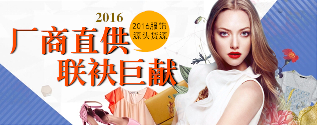 1090*430尺寸