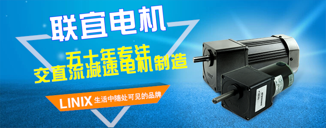 1090*430尺寸