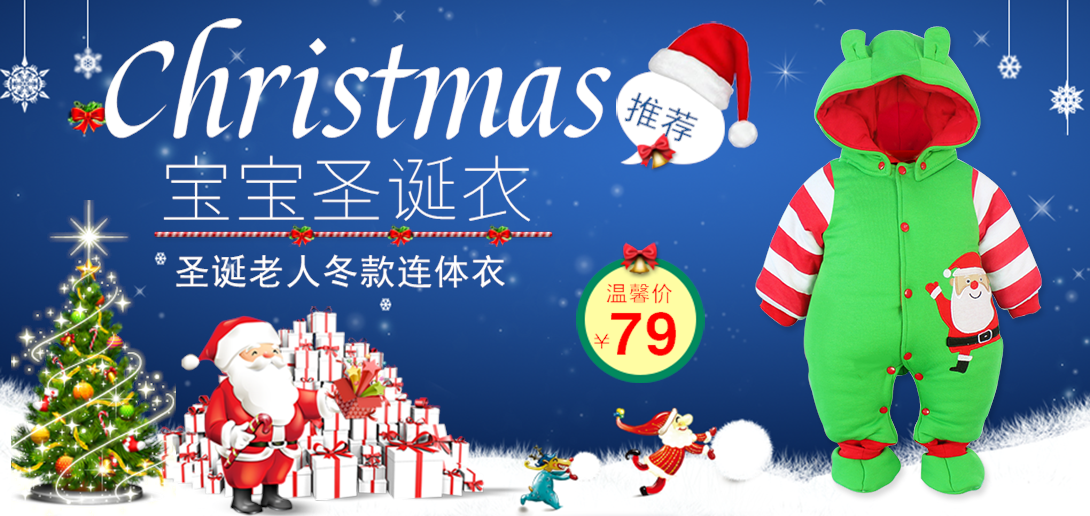 1090*516尺寸