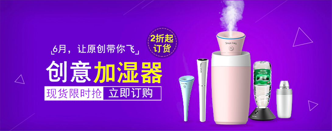 1090*430尺寸
