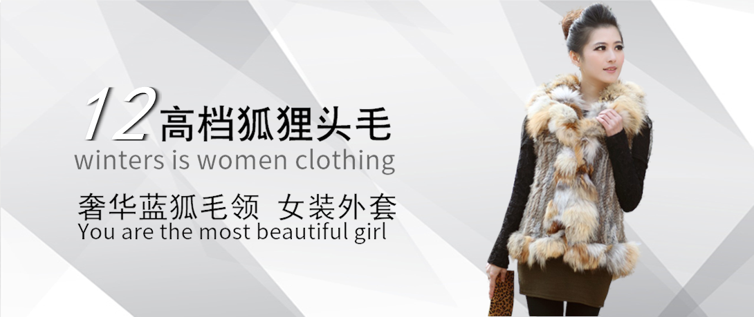 1090*459尺寸