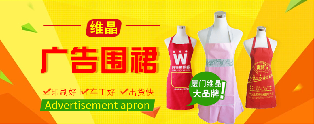 1090*430尺寸