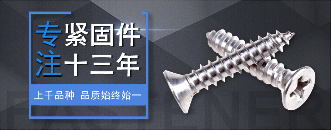 1090*430尺寸