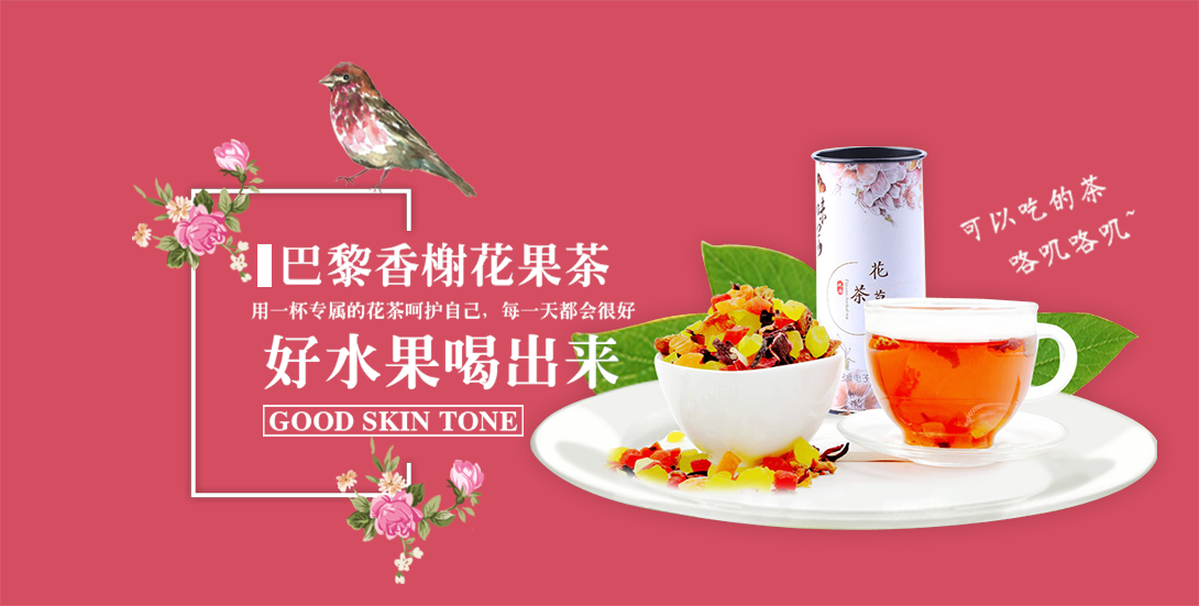 1090*551尺寸