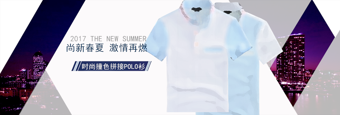 1090*369尺寸