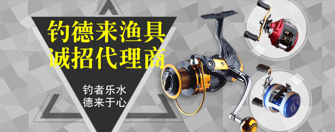 1090*430尺寸