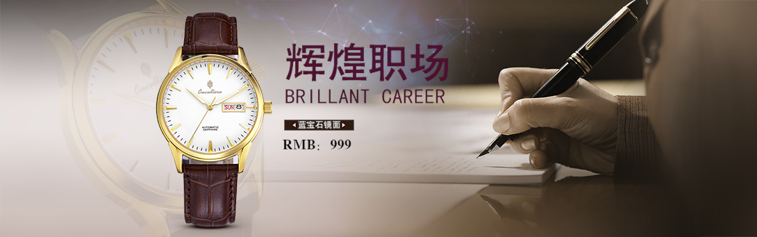 1090*341尺寸