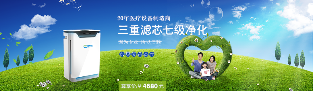 1090*318尺寸