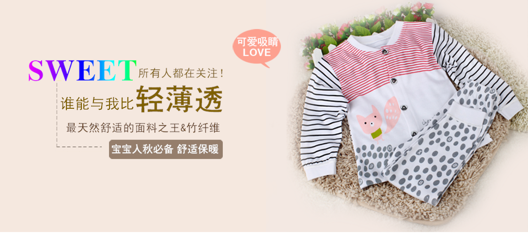 1090*482尺寸