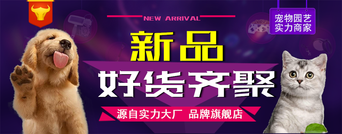 1090*430尺寸