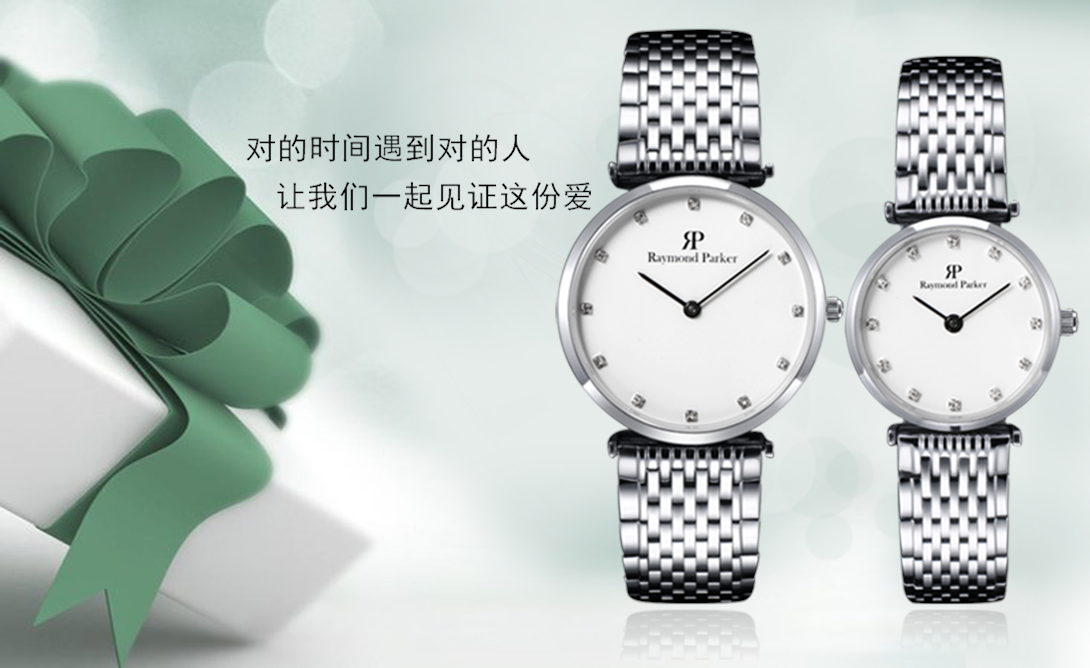 1090*668尺寸