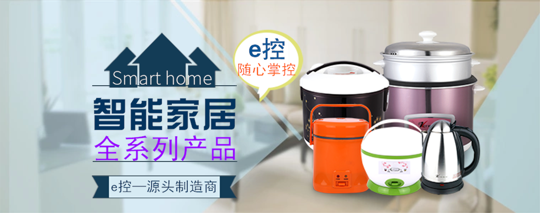 1090*430尺寸