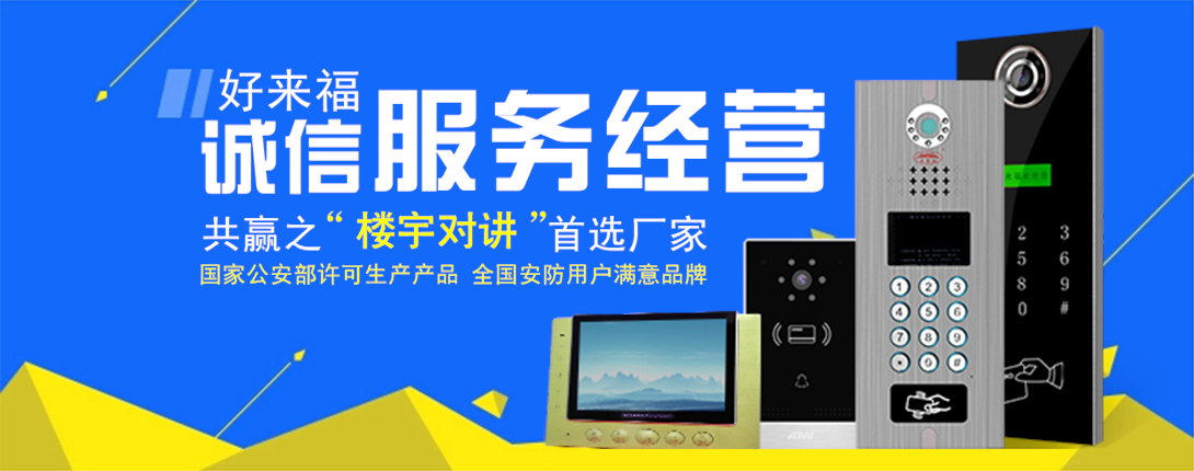 1090*430尺寸