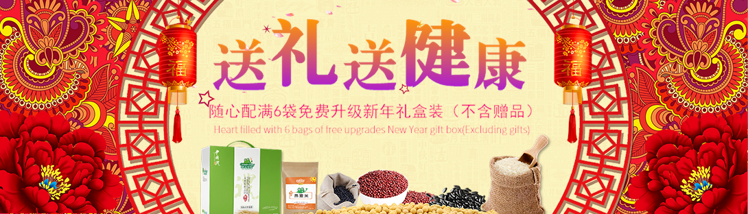 1090*312尺寸