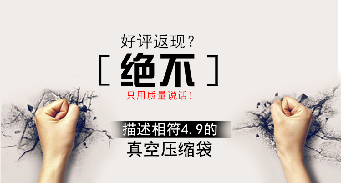 1090*587尺寸