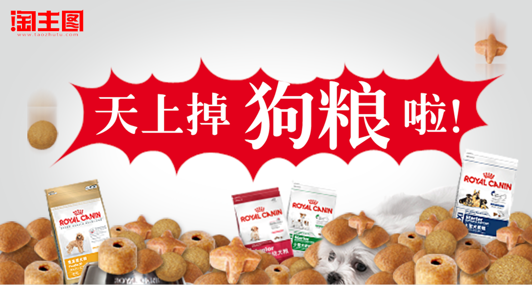1090*585尺寸