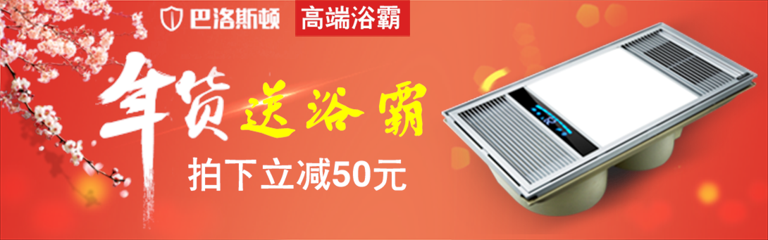 1090*341尺寸