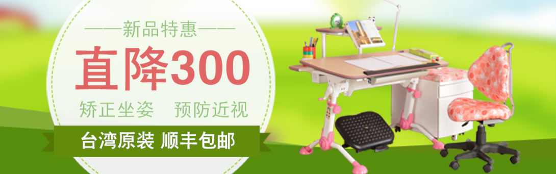 1090*341尺寸