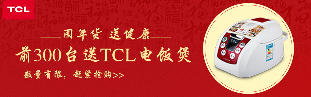 1090*341尺寸