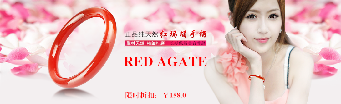 1090*335尺寸