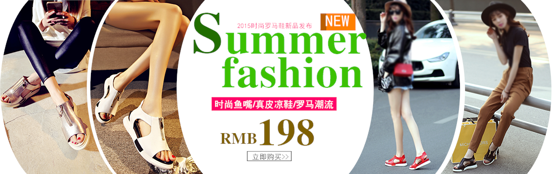 1090*341尺寸