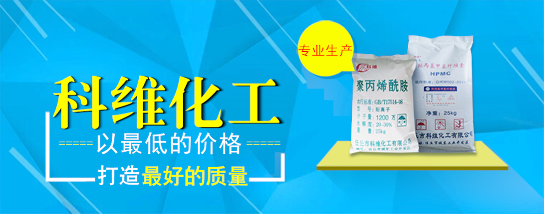 1090*430尺寸