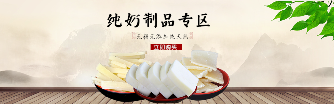 1090*341尺寸