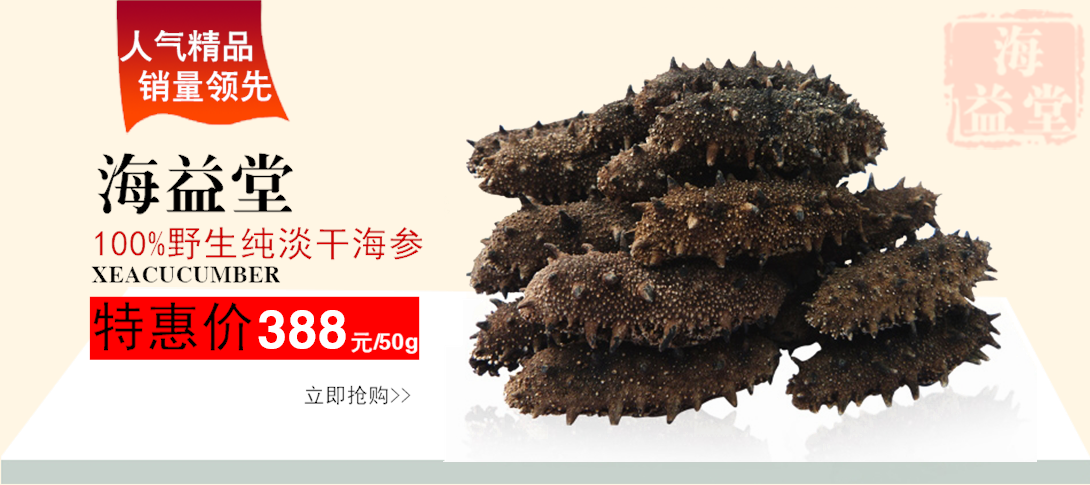 1090*485尺寸