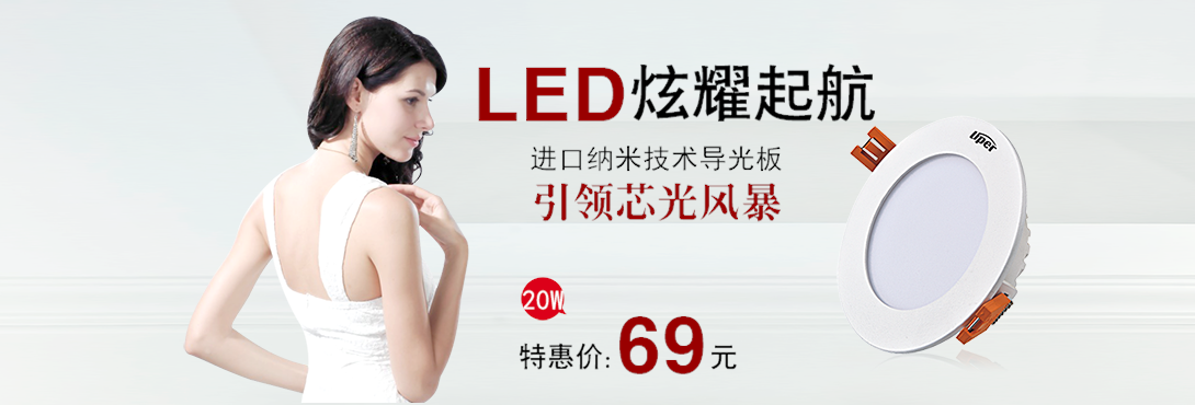 1090*370尺寸
