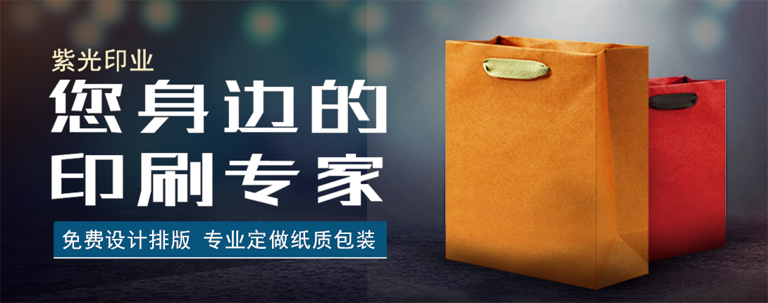 1090*430尺寸