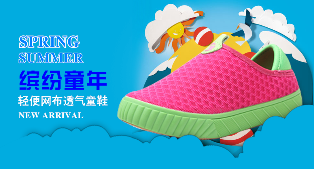 1090*587尺寸