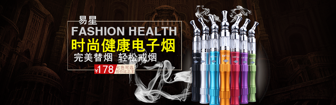 1090*341尺寸