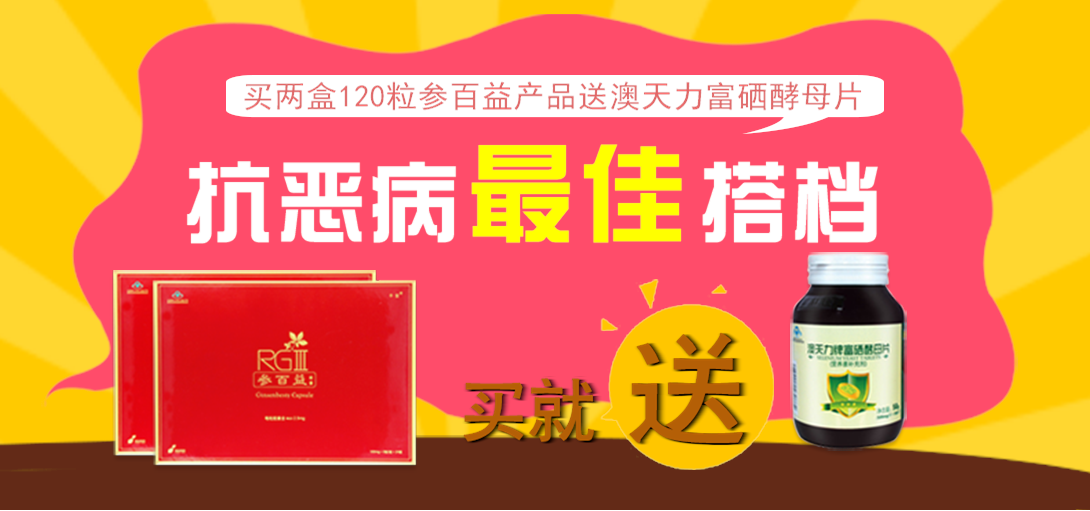 1090*511尺寸