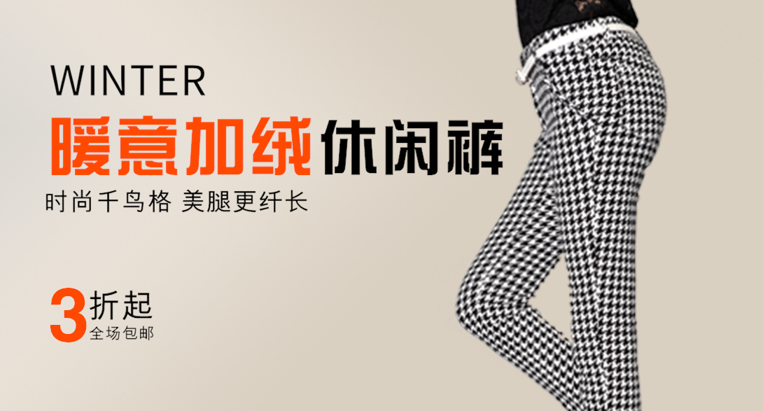 1090*587尺寸