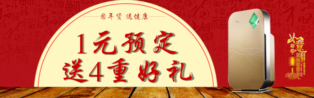 1090*341尺寸