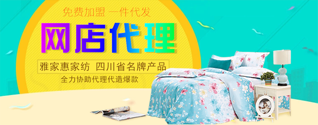 1090*430尺寸