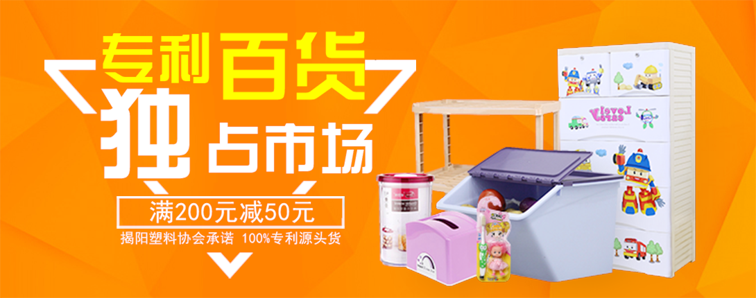 1090*430尺寸